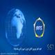 اهم اخبارمهر و آبان 1395 بورس کالای ایران