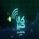 اهم اخبار بورس کالای ایران؛کلیپ آبان ماه 1400