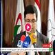 شبکه خبر سه شنبه 19 بهمن ماه 95: مدیرعامل بورس کالای ایران اعلام کرد: گشایش بورس زعفران از هفته آینده 