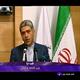 گزارش اجمالی معاملات پسته در بورس کالای ایران