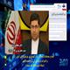  اهم اخبار بورس کالای ایران اسفند ماه 1395