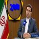 مدیرعامل بورس کالا: بهترین روش برای خرید گندم اجرای قیمت تضمینی در بورس کالا است. 