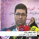 بازتاب خبری راه اندازی قرارداد آپشن زعفران در بورس کالا 