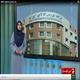 شبکه خبر 25 اردیبهشت 95 ساعت 11.30: مدیرعامل بورس کالای ایران از آغاز معاملات برخط گواهی سپرده طلا در بورس کالای ایران در آینده نزدیک خبر داد