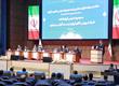 مجمع عمومی عادی سالیانه و فوق العاده صاحبان سهام شرکت بورس کالای ایران