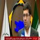 شبکه خبر سه شنبه 19 مرداد: ادامه عرضه شکر در بورس تا فروکش کردن التهاب بازار