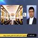شبکه 1 سیما شنبه 16 مرداد: سخنان مدیرعامل بورس کالای ایران در خصوص عرضه و فروش روزانه شکر  در بورس کالا