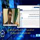 اهم اخبار بورس کالای ایران مرداد ماه 1396